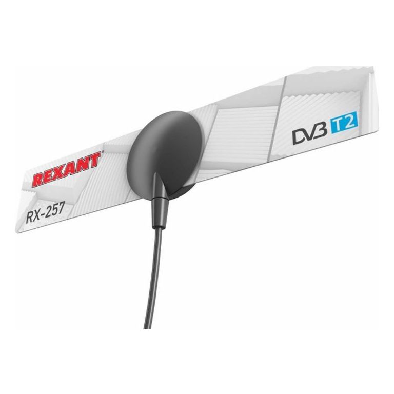 Антеннa REXANT RX-257 серый