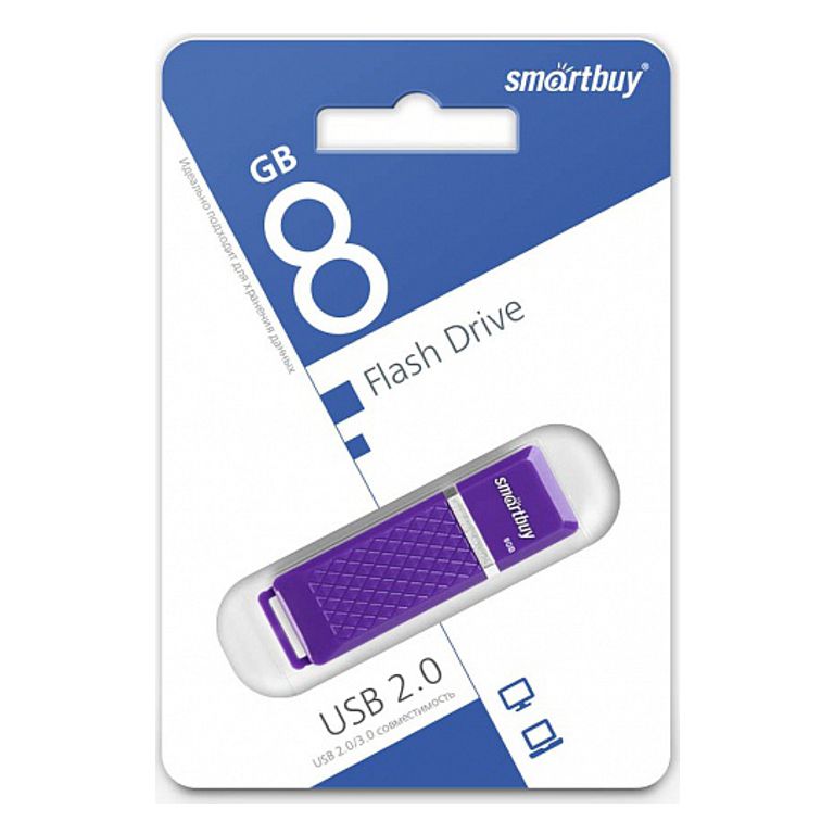 USB-флеш накопитель 8 Гб SmartBuy Quartz фиолетовый