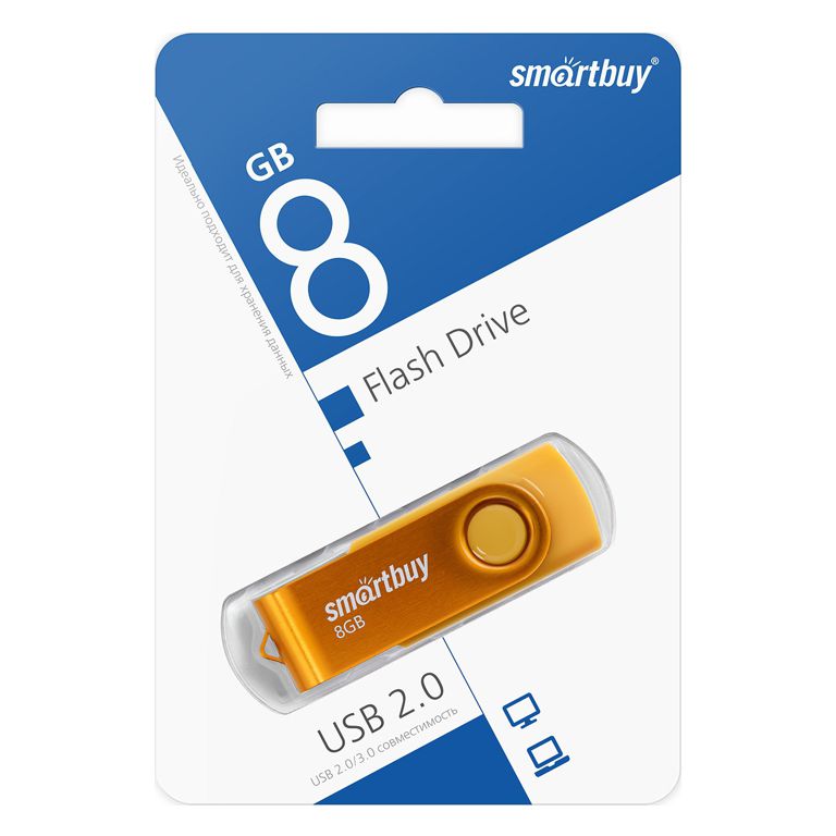 USB-флеш накопитель 8 Гб SmartBuy Twist жёлтый