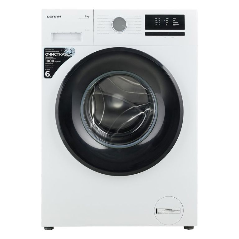 Стиральная машина LERAN WMS 23106 EWD белый